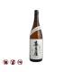 Sawanotsuru Deluxe Sake 15,5% (720ml)