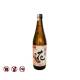 Sake Nishino Seki Hana (720ml)