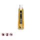 Sake Nishino Seki Kosyu (29 yrs aging) 500ml