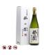 Nishinoseki Hannari Aged Sake (720ml)