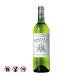 Chateau Malartic Lagraviere Blanc 2017