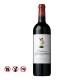Chateau D'Armailhac, Pauillac 2011