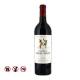 Chateau Clerc Milon 2005