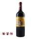 Chateau Ducru - Beaucaillou 2015