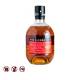 The Glenrothes whisky Marker's cut 700ml