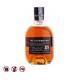 The Glenrothes 18 years old 700ml