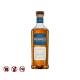 Bushmills 12 yo Irish Whiskey (700ml)