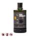 Bruichladdich Port Charlotte Scot Barley