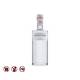 The Botanist Dry Gin 46% 700ml