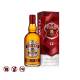 Chivas Regal 12YO 40% 700ml