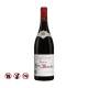 Clos des Mouches Red Beaune, Joseph Drouhin 2018 (750ml)