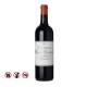 Chateau Haut Bages Liberal, Pauillac 2015 (750ml)