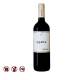 Ugaba 2017 (750ml)