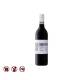 Bulletin Place Cabernet Sauvignon (750ml)