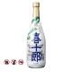 Hakushika Kijuro Sake 15% (720ml)