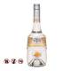 Marie Brizard Triple Sec (700ml)