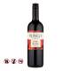 Rượu vang đỏ Cantine Ronco Vino Rosso D’Italia