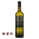Marques de Caceres Albarino Deusa Nai 750ml