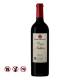 Rượu vang đỏ Gerard Bertrand Prima Nature Cabernet Sauvignon