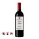 Gerard Bertrand Prima Nature Merlot (750ml)
