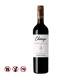 Gerard Bertrand Change Cabernet Sauvignon 13% (750ml)