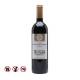 Chateau Canon Saint Michel 2017 (750ml)
