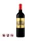 Alter Ego de Palmer 2017 (750ml)