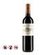 Chateau Larrivet Haut Brion Rouge 2018 (750ml)
