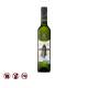 Sandeman Don Dry Fino Sherry (500ml)