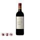 Chateau Castelbruck Margaux (750ml)
