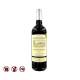 Chateau La Branne Medoc (750ml)