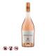 Château d'Esclans Whispering Angel (750ml)