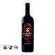 Rượu vang đỏ Gerard Bertrand Heresie Corbieres Red