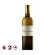 Château De Chantegrive Cuvée Caroline 2016 (750ml)