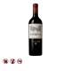 Chateau Fombrauge, St Emilion rouge 2019 (750ml)