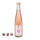 Dewatsuru Sakura Emaki Sake 11.5% (360ml)