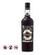 Vedrenne, Crème de Cassis, Supercassis, 700ml