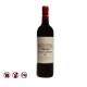 Chateau Lilian Ladouys 2017 (750ml)