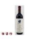 Opus One 2018 (750ml)