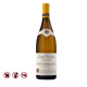 Joseph Drouhin Corton-Charlemagne 2020 (750ml)