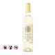 Muscat De Rivesaltes Vin Biologique 15.5% (500ml)