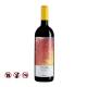 Bibi Graetz Colore Toscana Rosso 2020 13.5% (750ml)