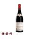 Joseph Drouhin Clos de Vougeot 2020 (750ml)