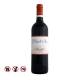 La Chapelle de Bages Pauillac 2015 13% (750ml) 