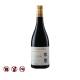Silver Heights Jiayuan Cabernet Sauvignon (750ml)