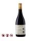 Silver Heights Jiayuan Marselan (750ml)