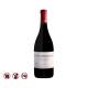 Silver Heights The Summit (750ml)