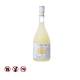 Choya Yuzu (750ml)