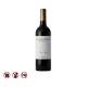 Marques de Murrieta Gran Reserva 2015 (750ml)