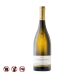 Marques de Murrieta Capellania 2018 (750ml)